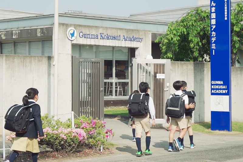 800×354-gubma-academy